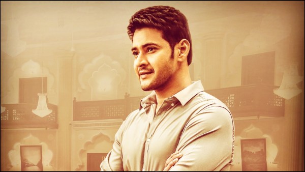 Mahesh Babu di Bharat Ane Nenu