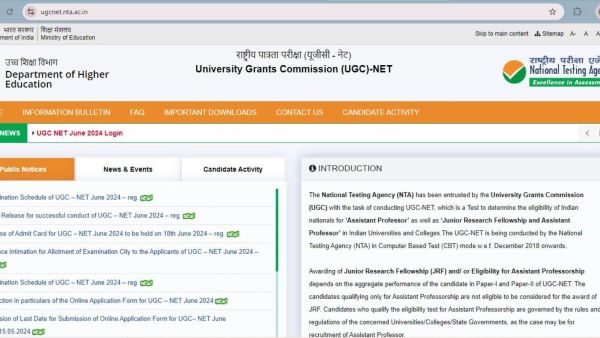 Kartu Penerimaan UGC NET -- ugc.nta.ac.in