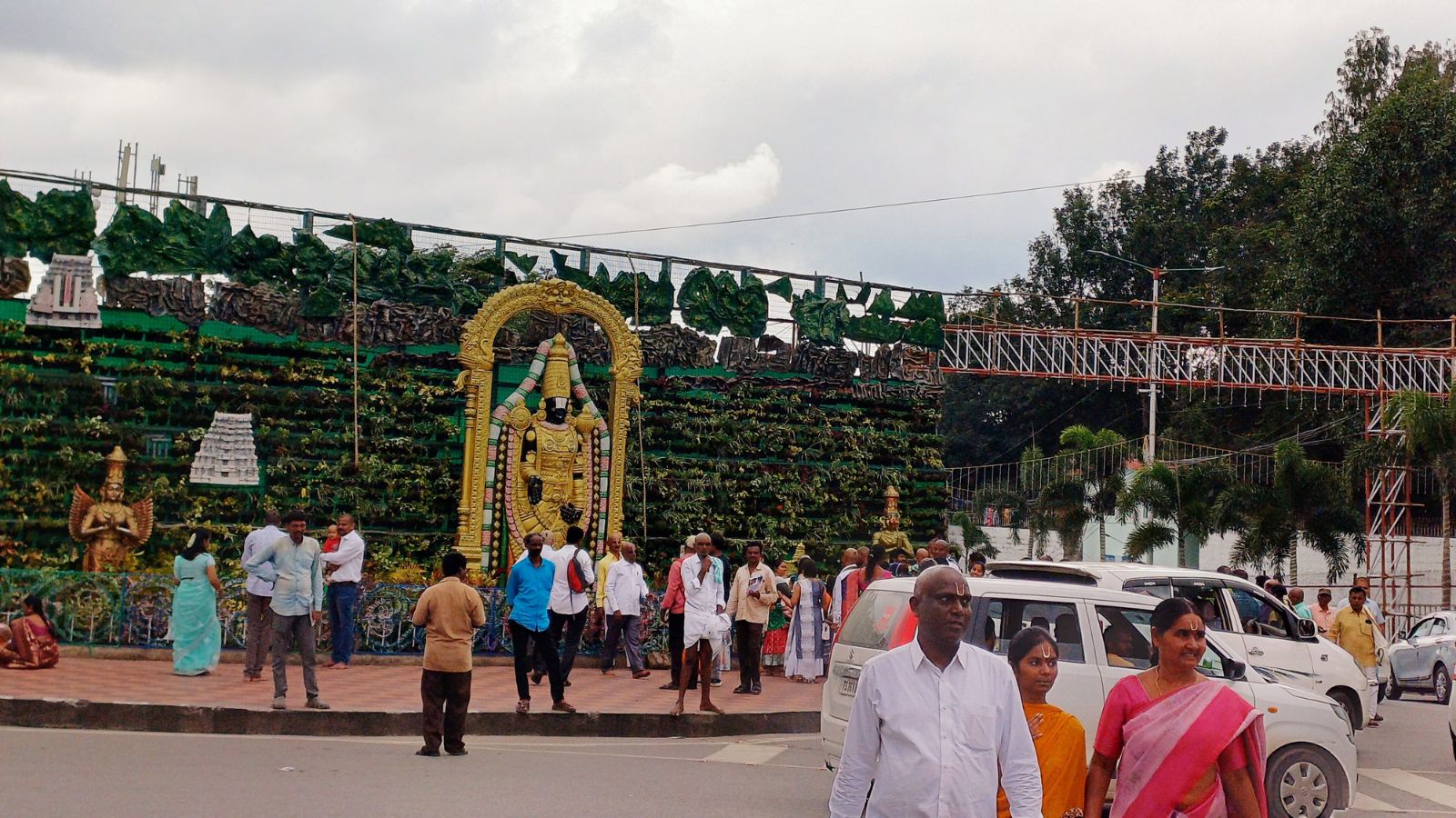 Tirupati