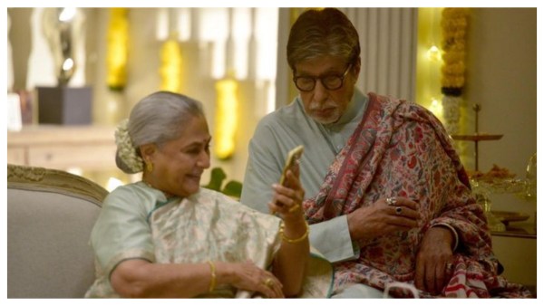 Amitabh Bachchan, Jaya Bachchan