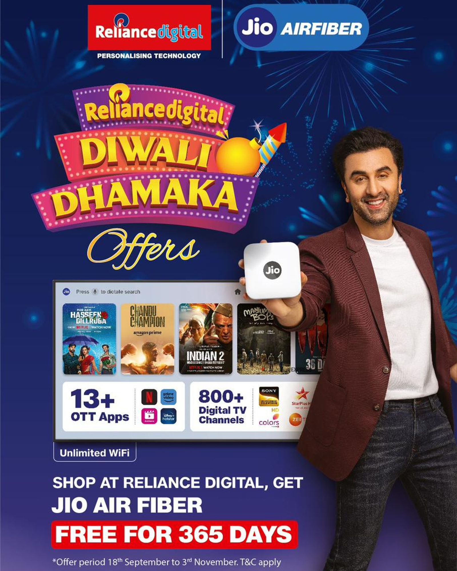 Penawaran Jio Diwali Dhamaka