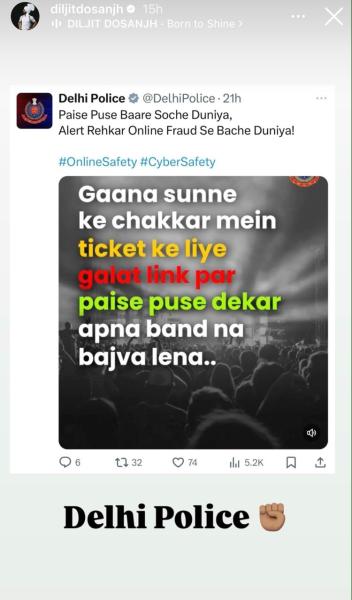 Polisi Delhi mengeluarkan peringatan tentang penipuan tiket online untuk konser Diljit di Delhi