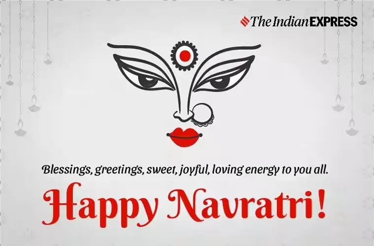 Selamat Navratri 2024!