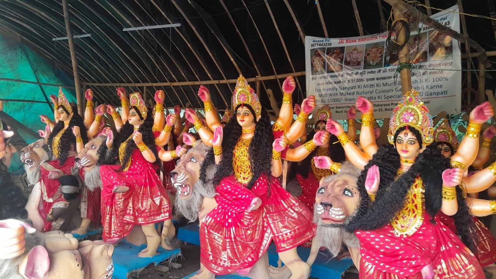 Durga Maa 