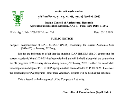 ICAR telah menunda konseling JRF & SRF untuk tahun ajaran berjalan