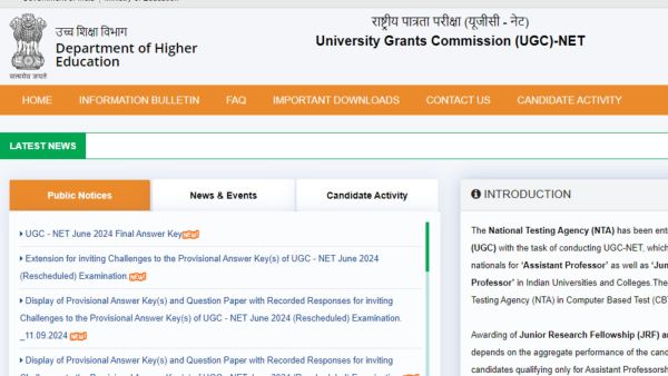 UGC NET Juni 2024: Kunci jawaban akhir dirilis di ugcnet.nta.ac.in.